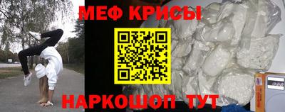 марихуана Гусиноозёрск