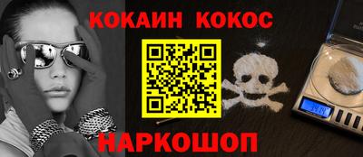 бошки Гай