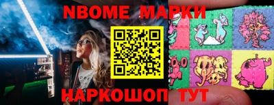 марихуана Гусиноозёрск