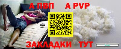 каннабис Гусь-Хрустальный