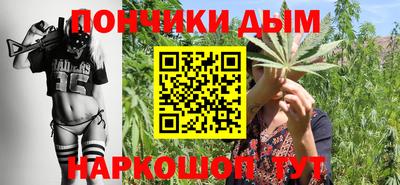 меф VHQ Гусев