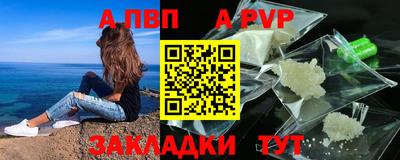 марихуана Гусиноозёрск