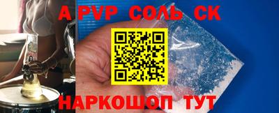 каннабис Гусь-Хрустальный
