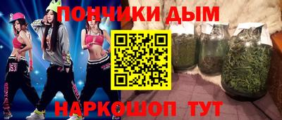 меф VHQ Гусев