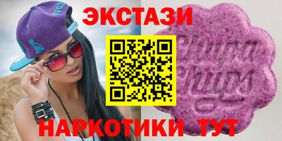 марихуана Гусиноозёрск