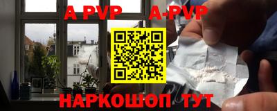 каннабис Гусь-Хрустальный