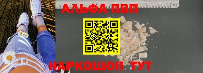 марихуана Гусиноозёрск