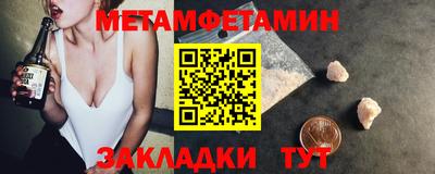 каннабис Гусь-Хрустальный