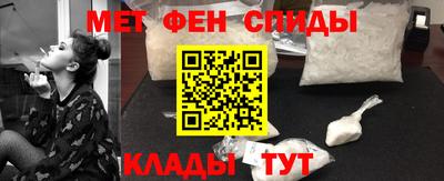 каннабис Гусь-Хрустальный