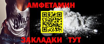 марихуана Гусиноозёрск