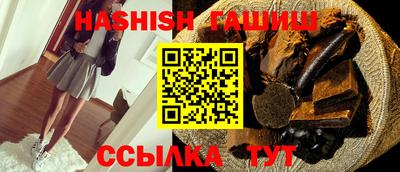 кокс Гатчина