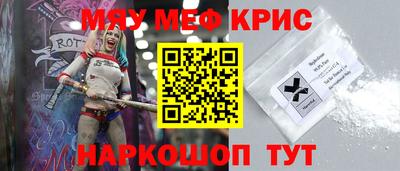 каннабис Гусь-Хрустальный