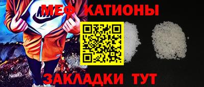 каннабис Гусь-Хрустальный