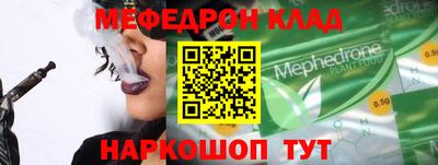эйфоретик Гагарин